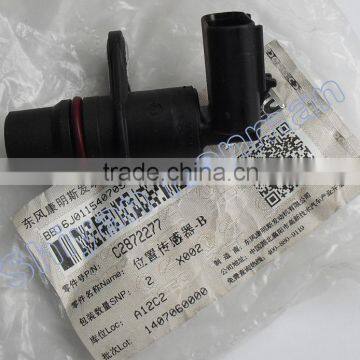 2872277 Cam and Crank Position Sensor photo-3