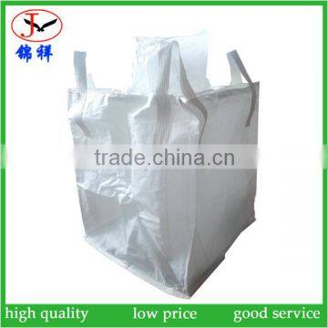 Large pp woven food bag, 500kg sugar big bag factory