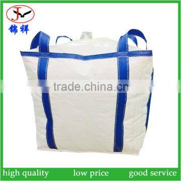 Polypropylene Fertilizer Jumbo Bag 1000kgs Big Bag for Fertilizer photo-3