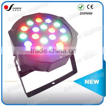 Amazing DMX 512 Pro DJ18PCS 1W RGBW (4in1) LED Par Light for Decoration or Wedding
