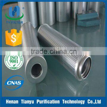 Factory Manufacture OEM Lubrication Oil Filter Element photo-3