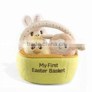 JM8707 Easter toy