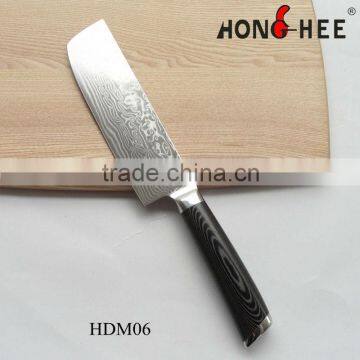 7" Japanese Vegetable Knife