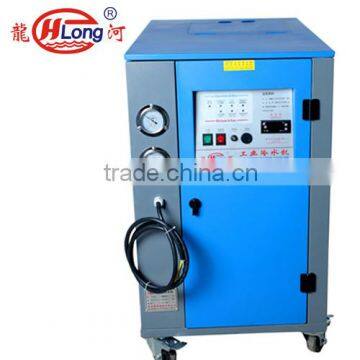industries chiller available in brazil