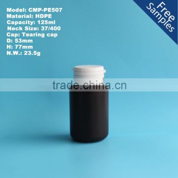 125ml Plastic HDPE Pharmaceutical, pill, capsule, 125cc Chewing gum bottle