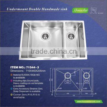 New Premium Handmade Stainless Steel Kitchen Sink Double Bowl With cUPC Certification HS3219