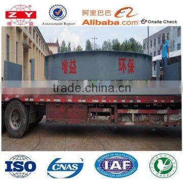 High quality shallow layer air floatation machine waste water treatment equipment