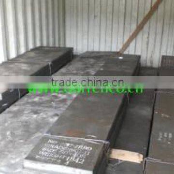 T1 high speed tool steel bar