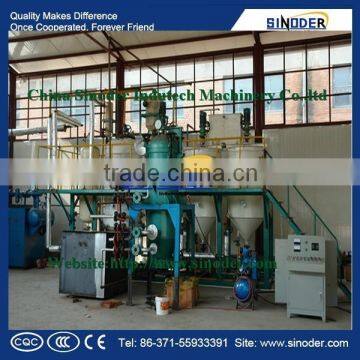 Large capacity first grade oil refinery/oil refinery machine / palm oil refinery