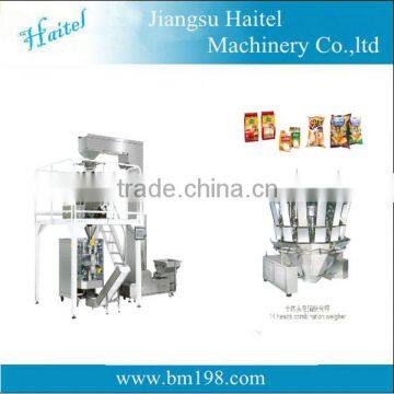 HTL-V420/520 automatic granule chips preformed pouch packing chips 1kg bag packing machine