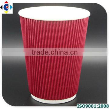 12oz take away coffee cups logo printed disposable paper coffee cups