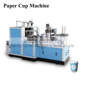 CE identification Easy operate paper cup holder with handle machine (ZBJ-X12)