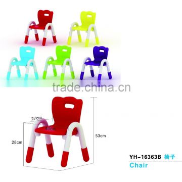 Latest attractive style famous Baole brand kids furniture chairs