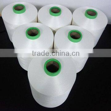 polyester yarn for knitting, 75/72 polyester yarn, knitting cationic yarn 75/72