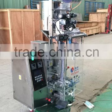 Vegetable Oil Packing Machine with three/four side seal