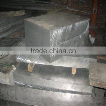 6063 shandong exports super thick aluminum sheet