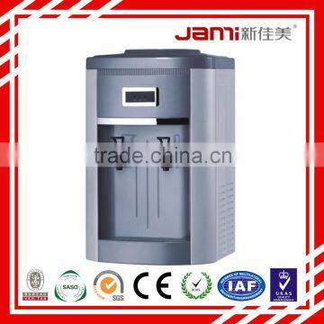 New design fashion low price 36*33*52cm 550w 90w mini water dispenser for office use