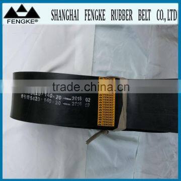 High Quality Rubber Traction Belt Without Joint For Electric Cable(section 5420x140x20)