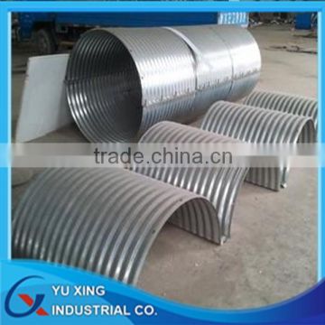 high quality galvanized corrugated culvert steel pipe made in China