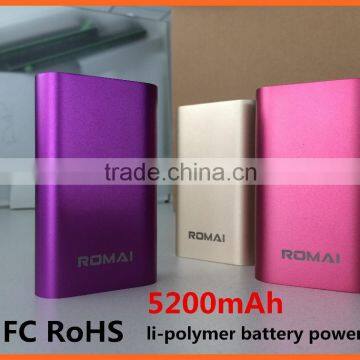 private label! Romai fast charging power bank/ 5200 power bank with FC