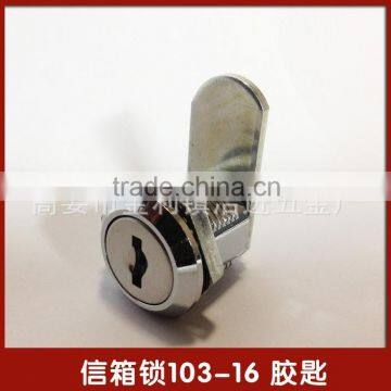 HJ-143 Specializing in production 103-16 mailbox lockMade in china mailbox /Stainless steel mailbox lock