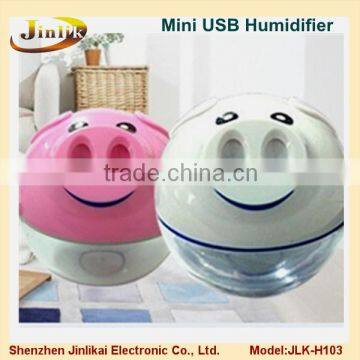 Lovely pig design usb mini humidifier