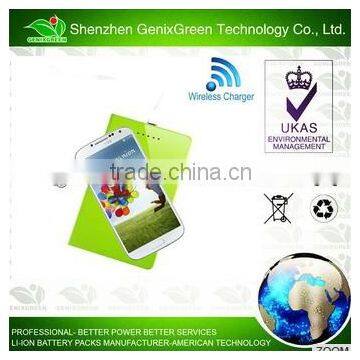 Good Design Wireless Portable Power Bank for All Cell Phones QI Power Bank Charger