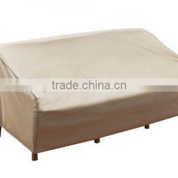 Patio Armor Chaise Lounge Cover