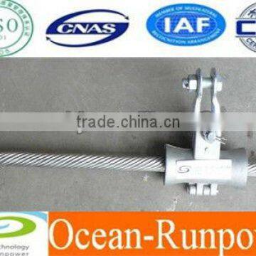 Short span of suspension clamp for OPGW/OPPC