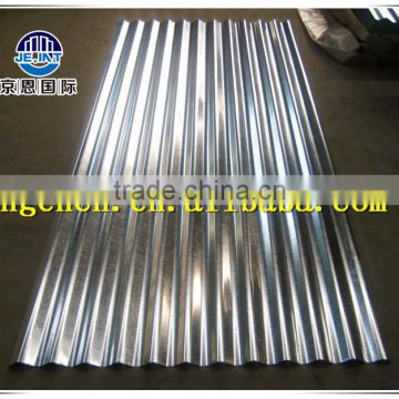 aluminum corrugated roof sheet