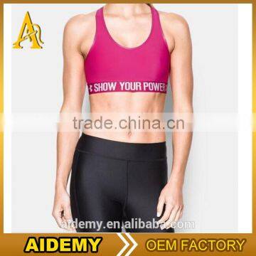 OEM Design Custom Fitness Workout Sports Bra Gym Yoga Sports Bra