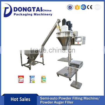 Paprika Powder Filling Machine