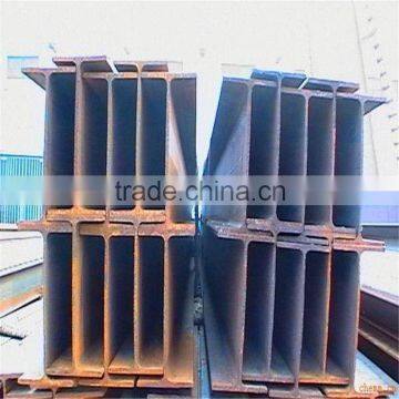 hot rolled steel h beam with alloy