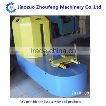 Airport baggage stretch wrap wrapping machine (whatsapp:13782789572 )