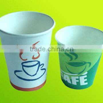 Fruit Juice Cup Making Machine