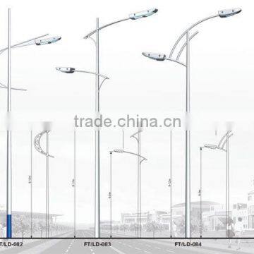 Solar Energy Street Lighting Pole photo-2
