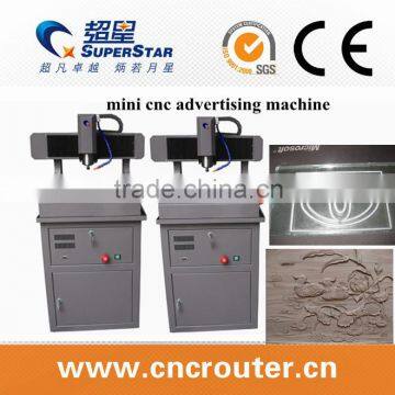 Effient Jade CNC Engraving machine
