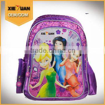 Multifunction Daypack China Wholesale School Bag China For Children