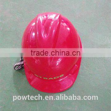 Safety Helmet/ Cable transmission line fittings installation tools