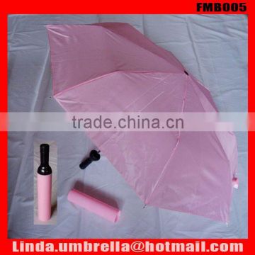 [FMB005] 3 folding Fashion bottle umbrella