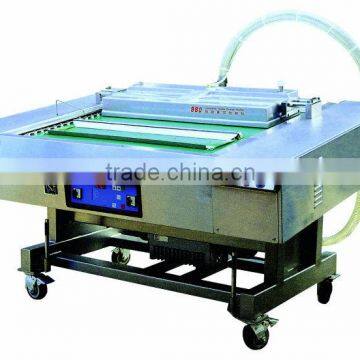 Vacuum Packing Machine (BVPJ-980) with Geman pump