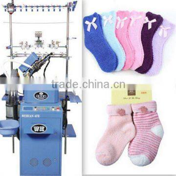 4.5 inch circular knitting machine for making feather yarn socks(WH-6F-C2)