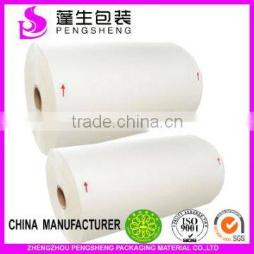Pre-coating Film