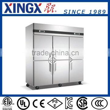 refrigerator and freezers, Double temperature cabinet_QZ1.6L6-X