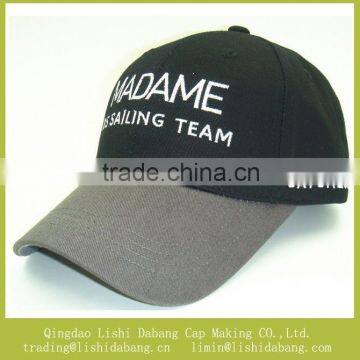 Hight Quality Wholesale Caps, Embroidery Fashion Baseball Cap Cotton Custom Sports Hat