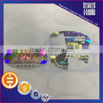 Secrity seal One time use destructive PET hologram label sticker with competitve price