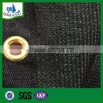 HDPE Plastic Privacy Screen Netting photo-5