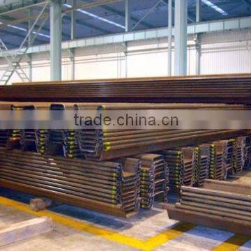 U shape sheet piles