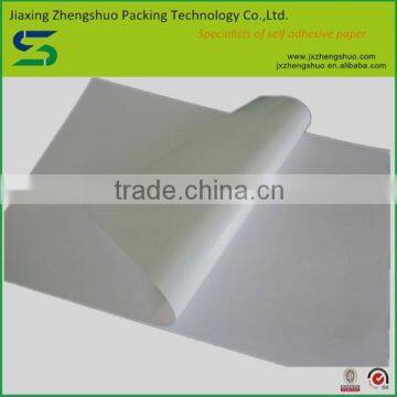 Chinese supplier a4 size sticker paper price with BV approved