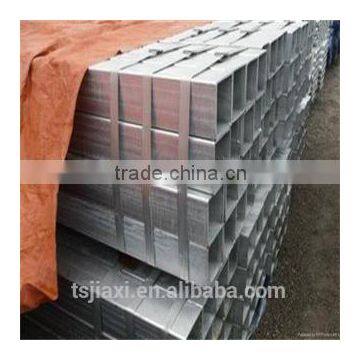 Galvanized Square Steel Pipe/tube photo-2